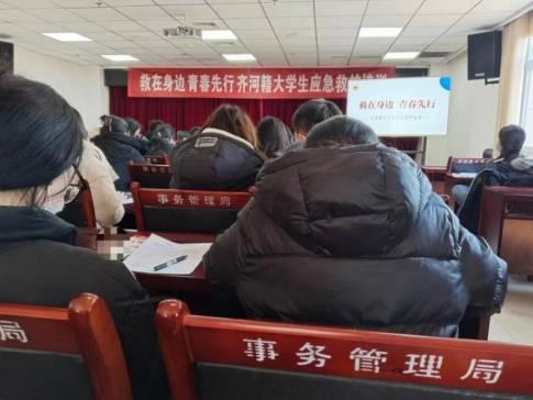 图为培训人员理论考核。大学生网报通讯员 王雪晴 供图