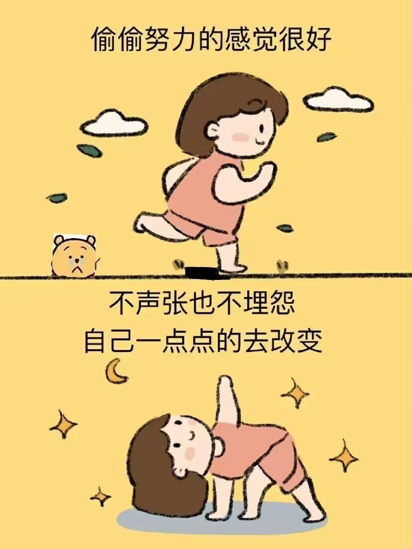 图为社会实践队队员创作的心理健康漫画