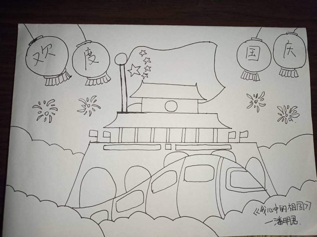 图为志愿者和小朋友共同完成的绘画作品《我心中的祖国》，其中包含着小朋友天马行空的想象与对祖国的热爱之情。